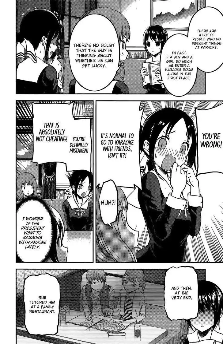 Kaguya-sama wa Kokurasetai - Tensai-tachi no Renai Zunousen Chapter 97 13